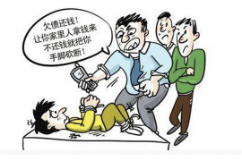 仁怀专业讨债公司有哪些核心服务？